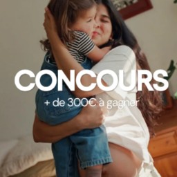 1 lot composé d'un bon d'achat Carryboo de 100€, d'un bon d'achat Daylily de 100€, d'un coffret pyj…